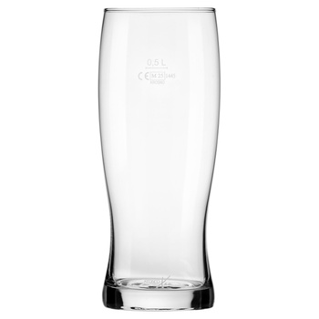 Verres à bière XNO BEER TUMBLER 650 ICE, 650 ml, lot de 6 pièces | KROSNO GLASS F684756050081Z40