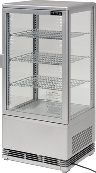 Vitrine réfrigérée 78 L argent | YATO YG-05057