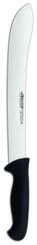 Couteau à dépouiller, série 2900 - long. 44,5 cm | ARCOS 292825