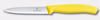 Couteau à légumes et fruits Swiss Classic, lame lisse, jaune, lg. lame 10 cm | VICTORINOX 6.7708.C1