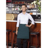 Tablier Basic 70 x 55 cm vert pin | KARLOWSKY BVS 2-80-Stck