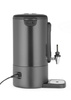 Chauffe-eau UNIQ 9 l, 0,95 kW, 30-100°C, simple paroi | HENDI 211458