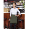 Tablier Basic 70 x 55 cm vert mousse | KARLOWSKY BVS 2-79-Stck