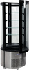 Vitrine réfrigérée ronde 400 L | YATO YG-05098