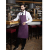 Tablier de cuisine Basic 75 x 90 cm avec poche et boucle aubergine | KARLOWSKY BLS 5-39-Stck