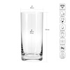 Verres XNO HIGHBALL 280 ICE, 280 ml, lot de 6 pièces | KROSNO GLASS F682945023508020