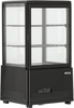 Vitrine réfrigérée 59 L noire | YATO YG-05050