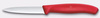 Couteau à légumes et fruits Swiss Classic, lame dentelée, rouge, long. lame 8 cm | VICTORINOX 6.7631.C1
