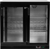 Réfrigérateur pour bouteilles 227 l | YATO YG-05356