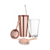 Gobelet pour shaker boston 0,8 l couleur cuivre | BarUp 596395