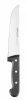 Couteau de boucher UNIVERSAL - long. 34 cm | ARCOS 283104