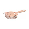 Passoire de bar Hawthorne couleur cuivre | BAR UP 596456
