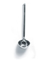Louche Monobloc Profi Line, acier inoxydable, 750 ml | HENDI 540602