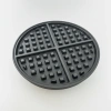 Plaque chauffante inférieure pour gaufriers FG09711 FG09721 | CFG09711/19