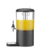 Distributeur de jus, 4 l UNIQ, conçu par Robert Bronwasser, noir, 315x211x(H)431mm | HENDI 425008