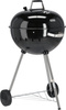 Grill à charbon, rond, Ø 54 cm noir | YATO YG-20300