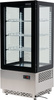 Vitrine réfrigérée 78 L noire | YATO YG-05060