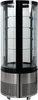Vitrine réfrigérée ronde 400 L | YATO YG-05098