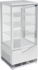 Vitrine réfrigérée 78 L blanche | YATO YG-05055