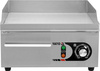 Plaque de cuisson électrique, 36,5 cm | YATO YG-04584