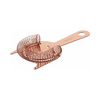 Passoire de bar Hawthorne couleur cuivre | BAR UP 596456