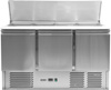 Table réfrigérée 3-portes pour salades avec couvercle inox | YATO YG-05290