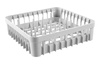 Lave-verres professionnel, panier 40x40 cm, 2,8 kW, 230 V | HENDI 230299