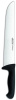 Couteau de boucher, ligne 2900 - long. 44 cm | ARCOS 291925