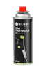 Recharge de gaz pour chalumeau à crème brûlée - 4 pcs | HENDI 199039