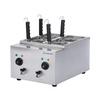 Appareil de cuisson de pâtes, 4 paniers, 12 l, 230 V, 4 kW | FORGAST FG09002