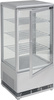 Vitrine réfrigérée 78 L argent | YATO YG-05057