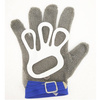Gant en acier | FORGAST FG11178