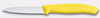 Couteau à légumes et fruits Swiss Classic, lame dentelée, jaune, long. lame 8 cm | VICTORINOX 6.7638.C1