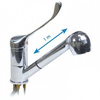 Mitigeur de lavabo avec bec extractible, douchette | AIFO AG-232