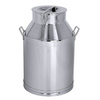 Bidon avec couvercle 40 l, acier inoxydable | CONTACTO 3010/040