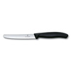 Couteau à lame dentelée pour légumes et fruits Swiss Classic noir lg. lame 11 cm | VICTORINOX 6.7833