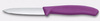 Couteau à légumes et à fruits Swiss Classic, lame lisse 8 cm, violet | VICTORINOX 6.7605.C1