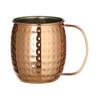 Tasse pour boissons | BAR UP 596975