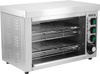 Grill à quartz | YATO YG-04660