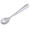 Cuillère à moutarde en acier inoxydable, 8,5 cm | CONTACTO 8055/085