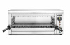 Grill quartz GN 1/1, 3,64 kW, acier inoxydable | HENDI 264409
