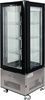 Vitrine réfrigérée 400 l | YATO YG-05068