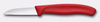 Couteau à légumes et fruits Swiss Classic, lame lisse 6 cm, rouge | VICTORINOX 6.7301
