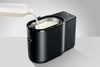 Refroidisseur de lait - COOL CONTROL 2,5L II G. | JURA 24246