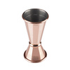Doseur à alcool double 20-40 ml, couleur cuivre antique | APS 93353