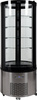 Vitrine réfrigérée ronde 400 L | YATO YG-05098