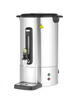 Percolateur à café Concept Line, acier inoxydable, 13 l, 1,65 kW | HENDI 211441