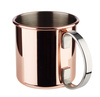 Tasse pour MOSCOW MULE, couleur cuivre, brillant, diamètre 9 cm, 450 ml | APS 93310