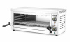 Grill quartz GN 1/1, 3,64 kW, acier inoxydable | HENDI 264409