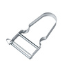 Éplucheur STAR à lame lisse | VICTORINOX 6.0912